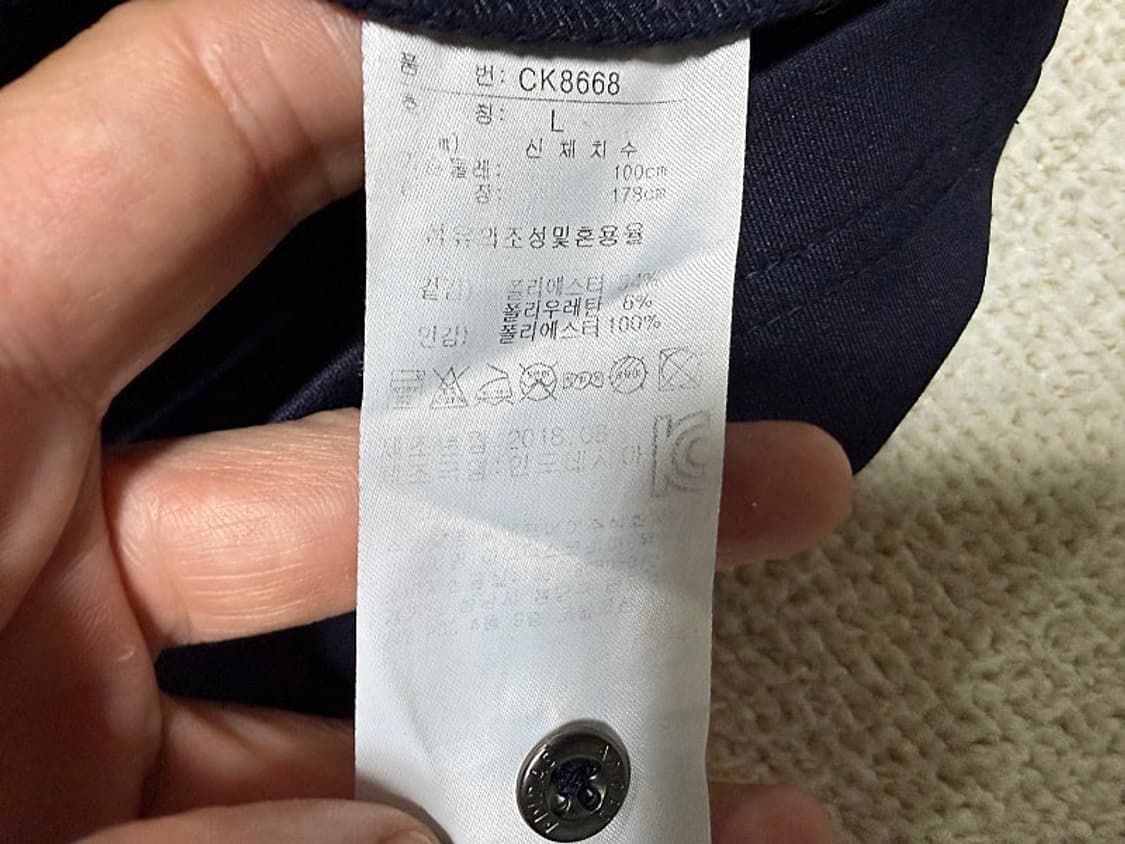 아디다스 골프 티셔츠 남성용 100사이즈 상품이미지3