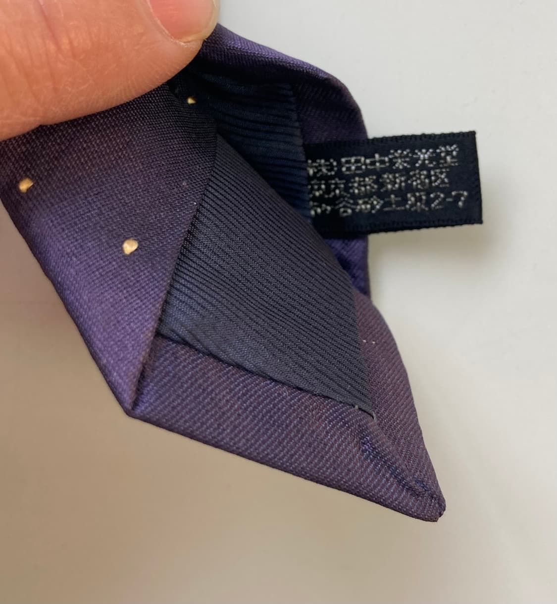 이세이미야케 넥타이 상품이미지3