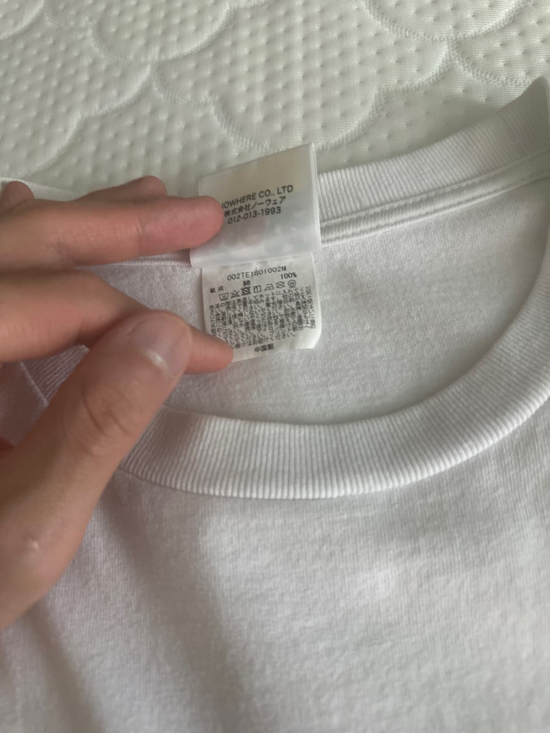 베이프 A BATHING APE COLLEGE MILO XL 상품이미지4