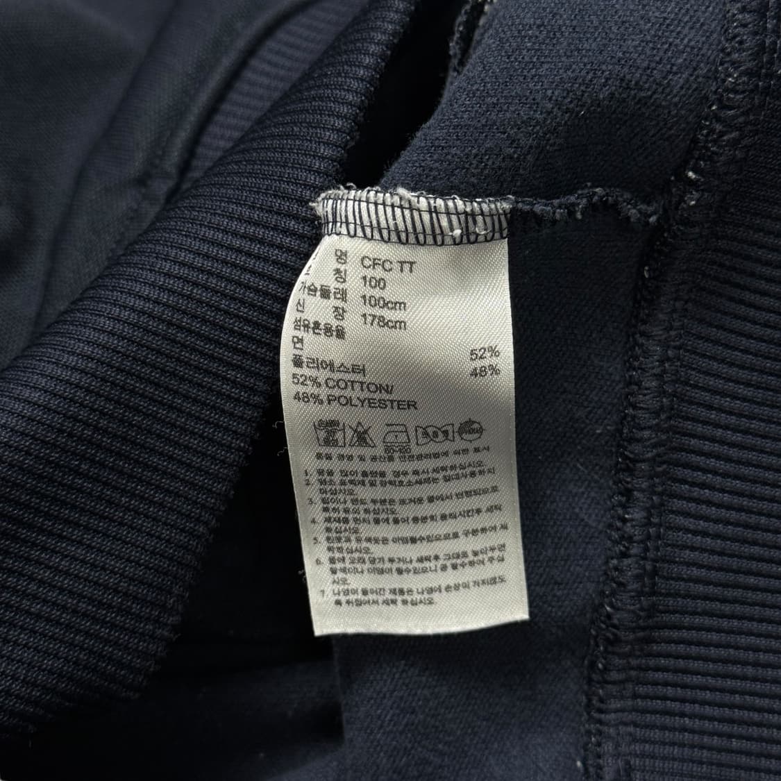 (100) 아디다스 첼시 빅로고 트랙탑 져지 네이비 상품이미지6