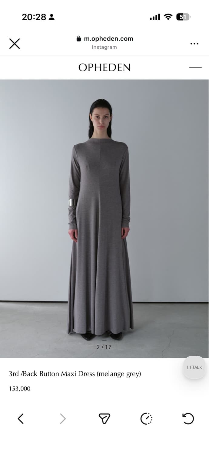 오브헤덴 Back Button Maxi Dress (melange gre 상품이미지1