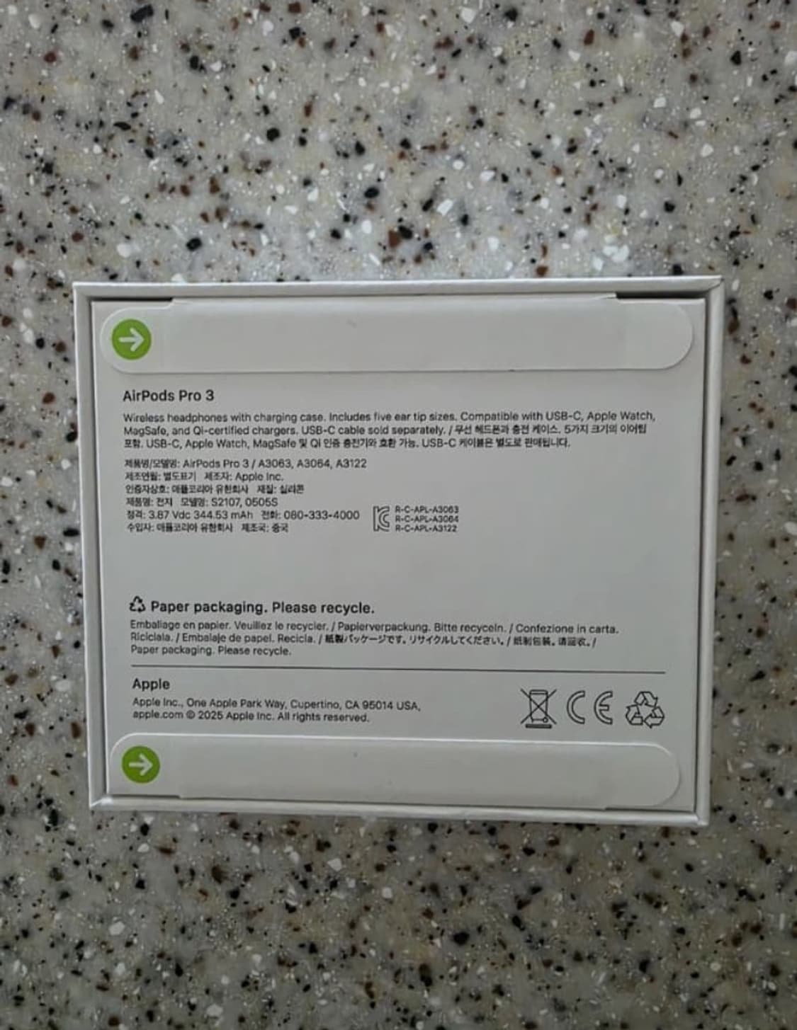 에어팟프로3  상품이미지2