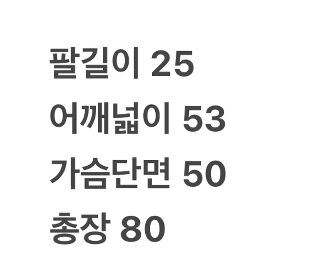 [정품/XL] 아디다스 FC 바이에른 뮌헨 유니폼 c1 상품이미지7