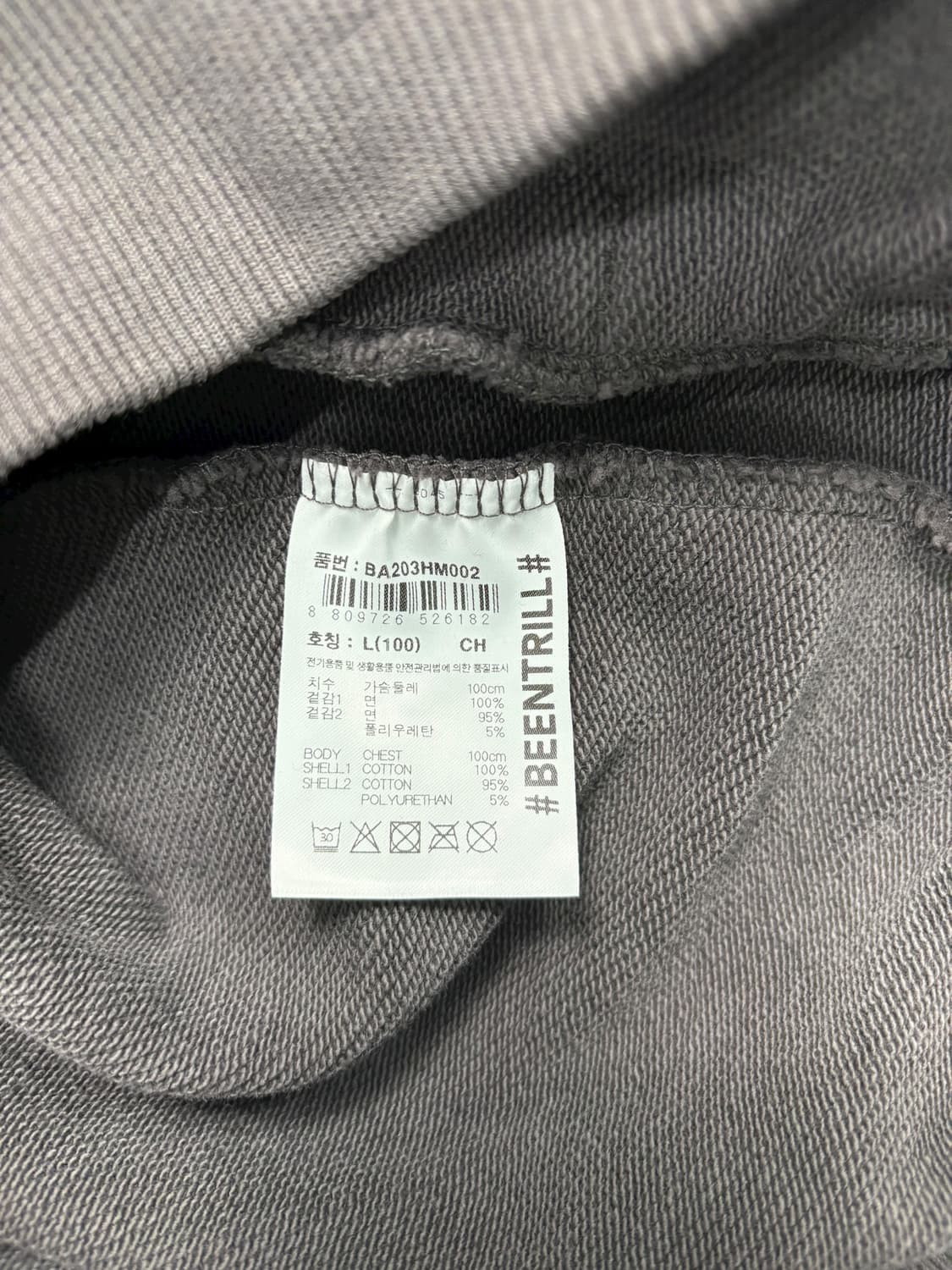 빈트릴 BEENTRILL 후드티 그레이 상품이미지8