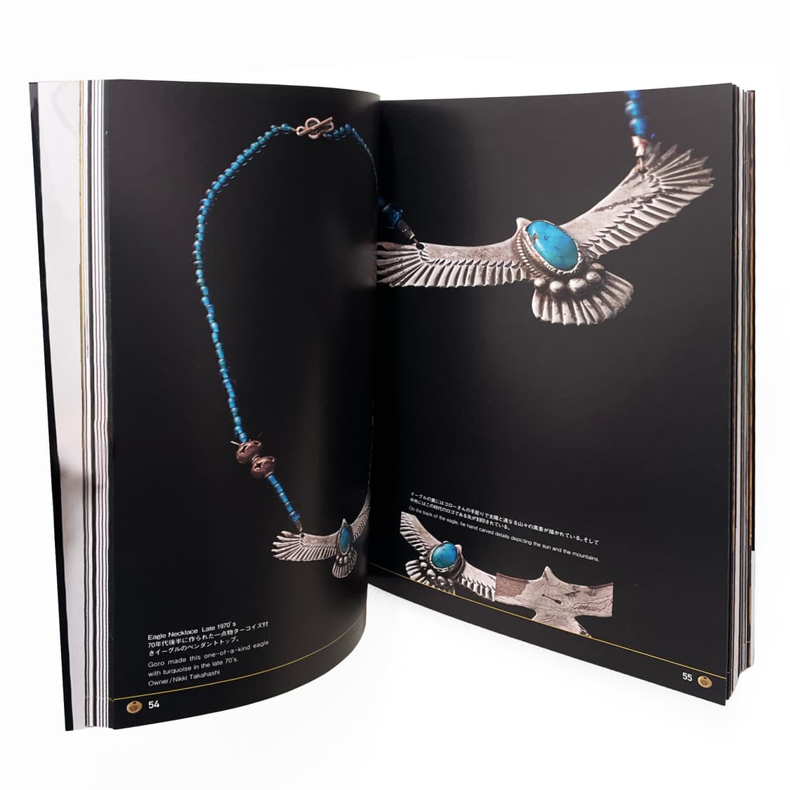 고로스 (Goro’s) 상품이미지4