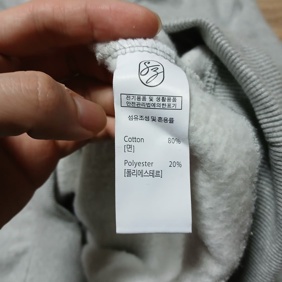 siyazu 시야쥬 불독 기모 여성 후드티 후디 프리사이즈 상품이미지7