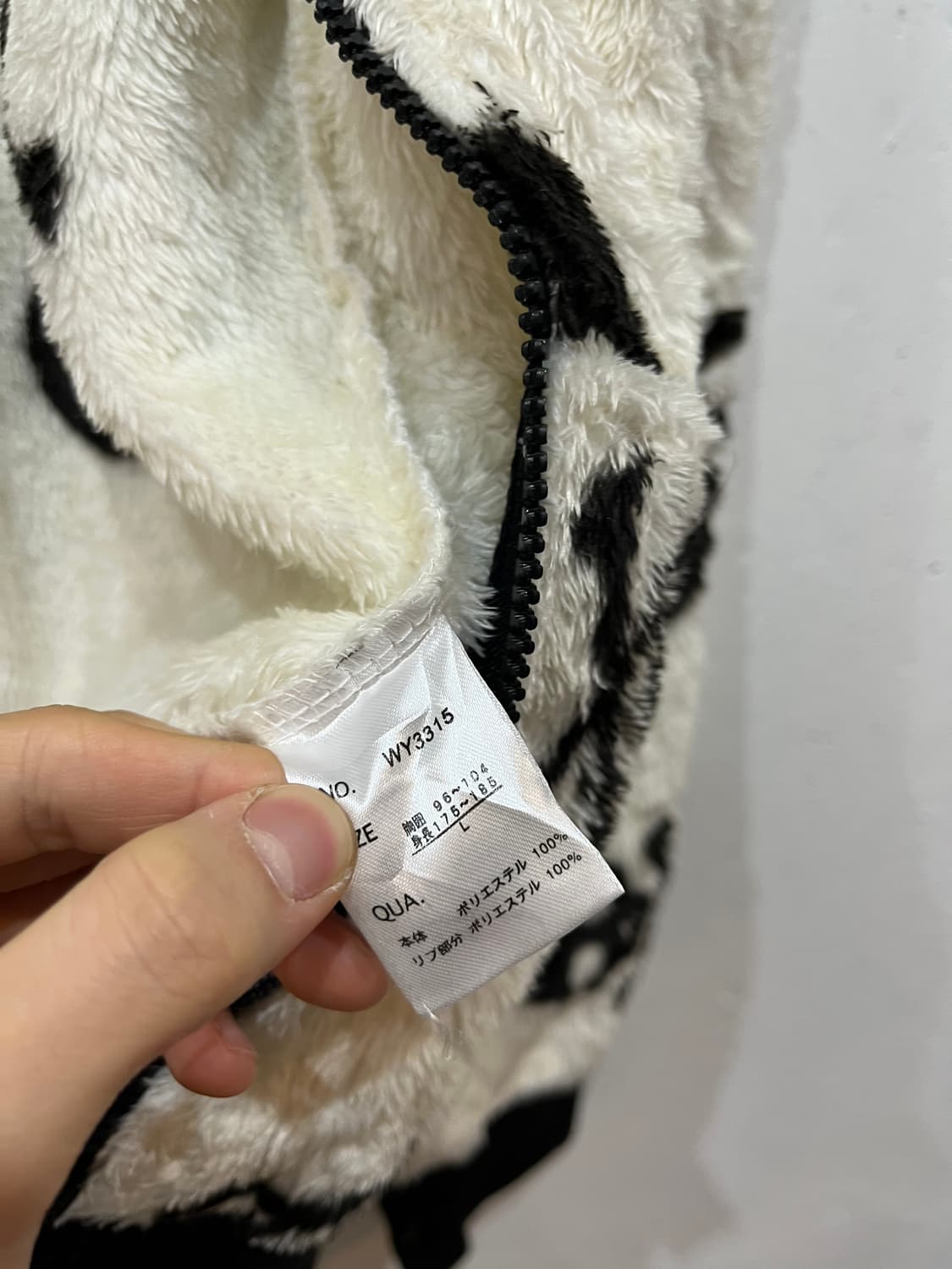 WILD LIFE JPN 스컬 펑크 플리스 후드집업  상품이미지7