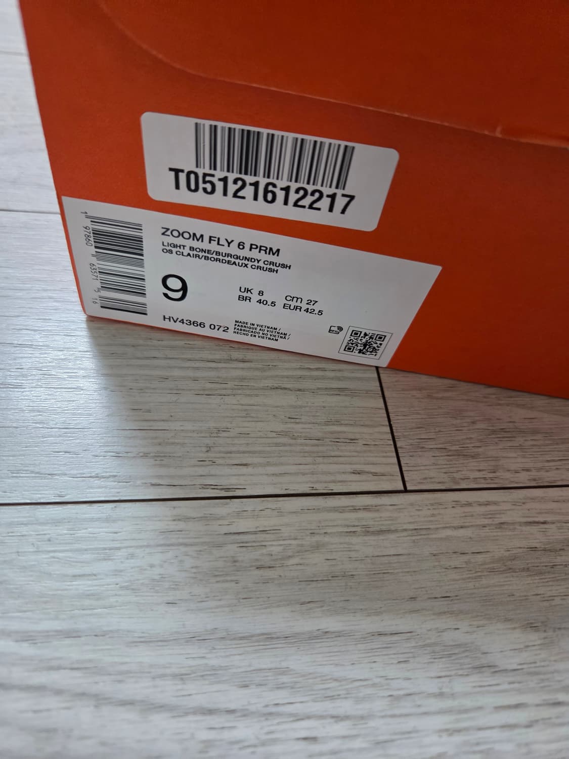 나이키 줌플라이6 rpm 270 상품이미지3