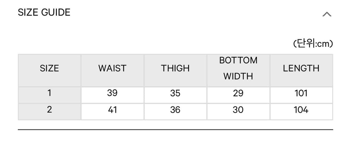 Coyseio curve pintuck pants 블루그레이 상품이미지3