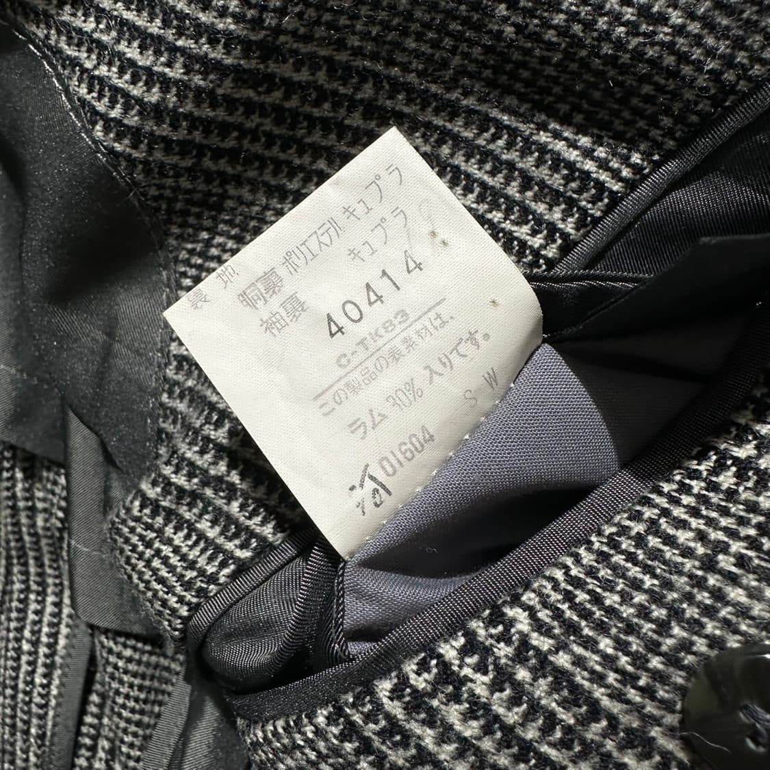 버버리 글렌체크 울 싱글 2B 블레이저 자켓 상품이미지9