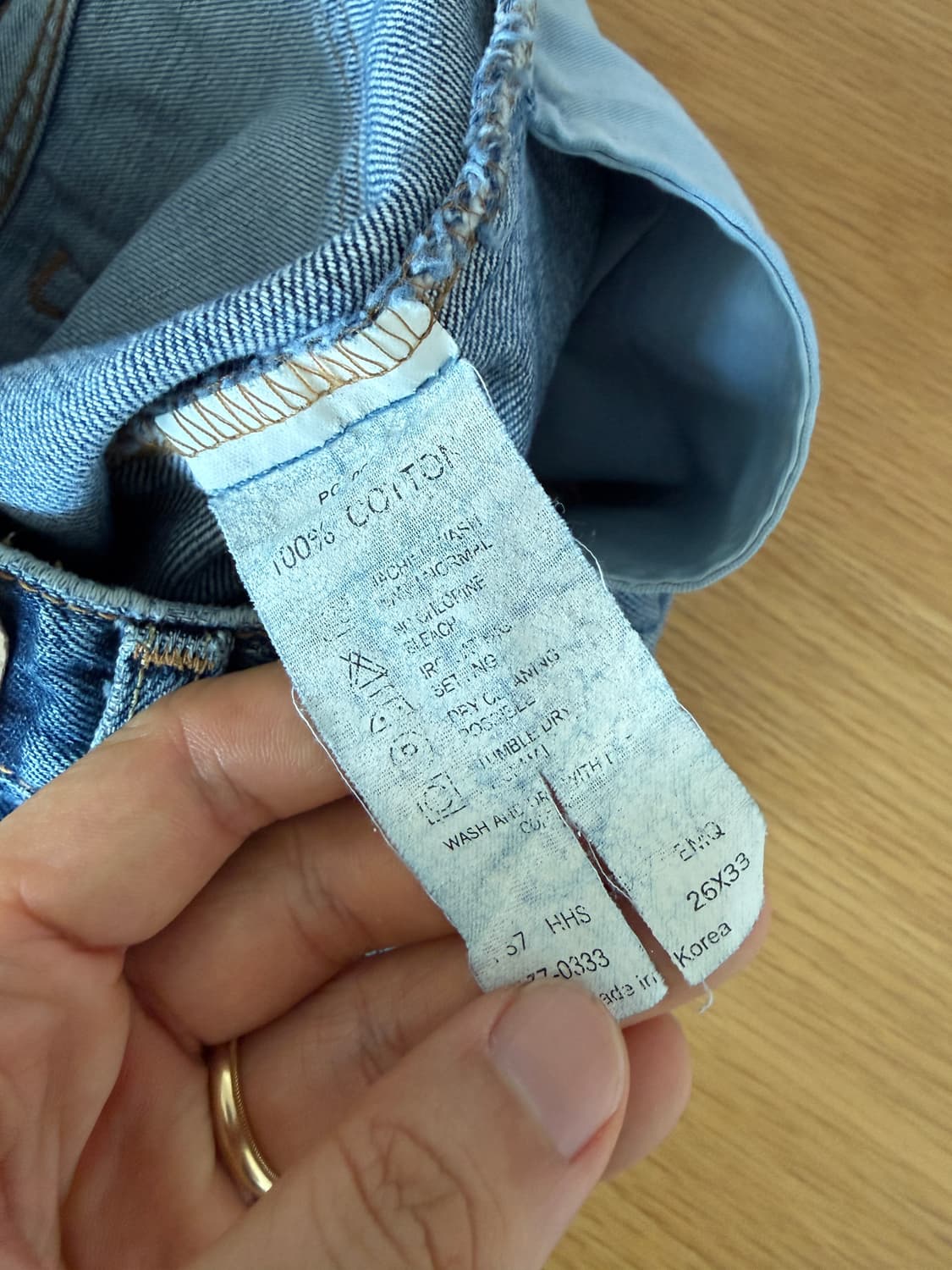 리바이스(Levi's) 577 부츠컷 데님 상품이미지8