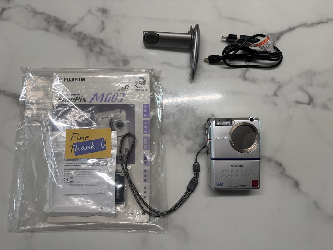 후지필름 파인픽스m603 상품이미지1