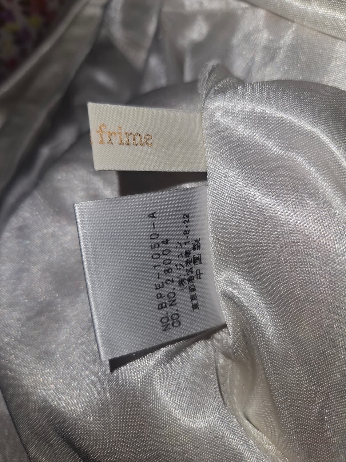 pour la frime 플라워가든 쉬폰 캉캉 원피스 상품이미지6