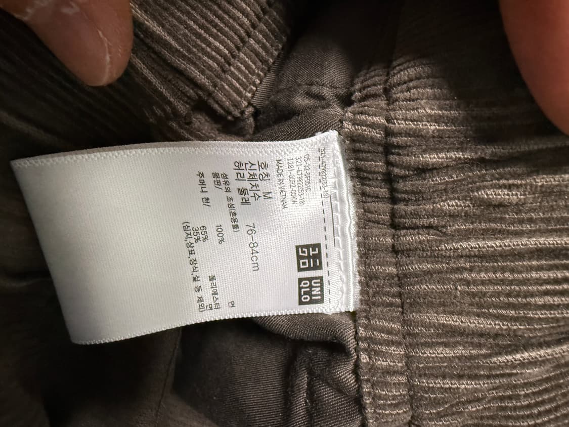 유니클로 코듀로이 팬츠 브라운색상 M사이즈 상품이미지3
