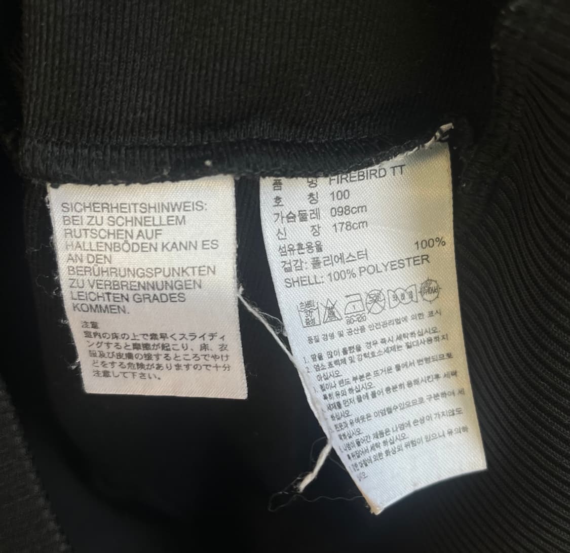 아디다스 제니깔 딱붙핏 파이어버드 져지 블랙 [100]  상품이미지6