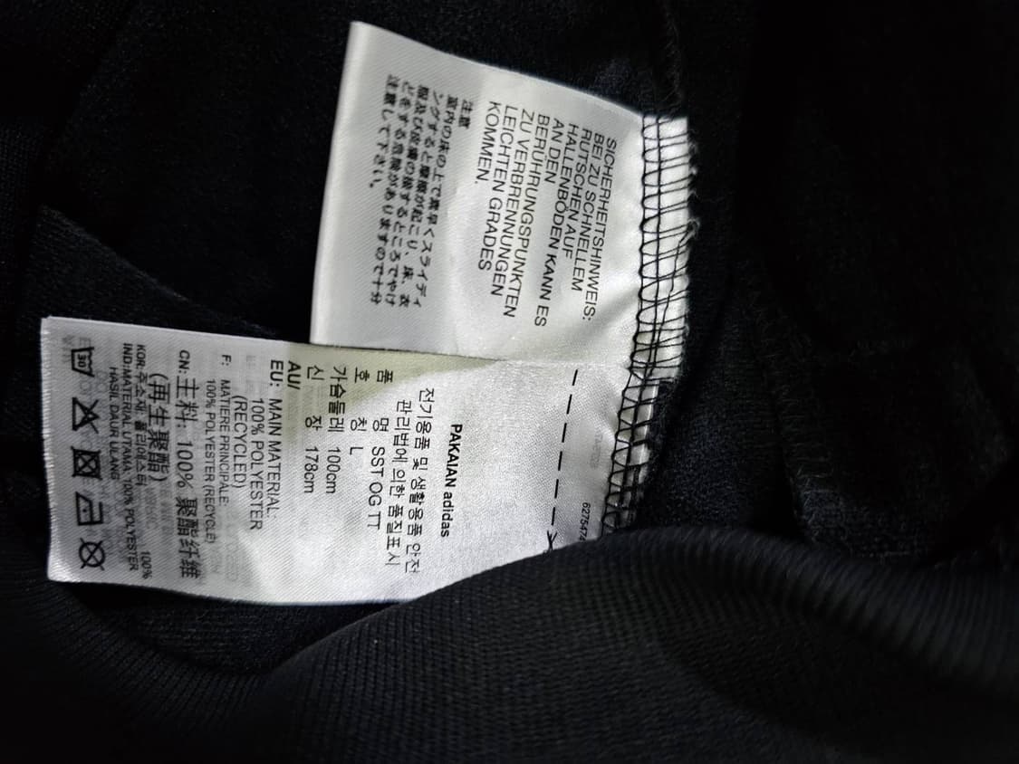 아디다스 검빨 블랙레드 트랙탑 져지집업 100/L 상품이미지5