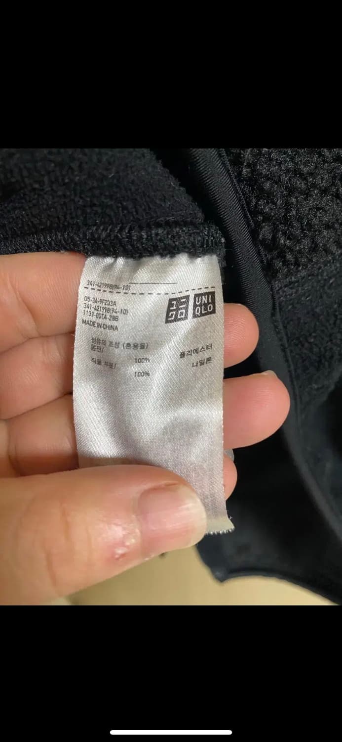[UNIQLO] 유니클로 엔지니어드가먼츠 블랙 후리스 M사이즈 상품이미지7