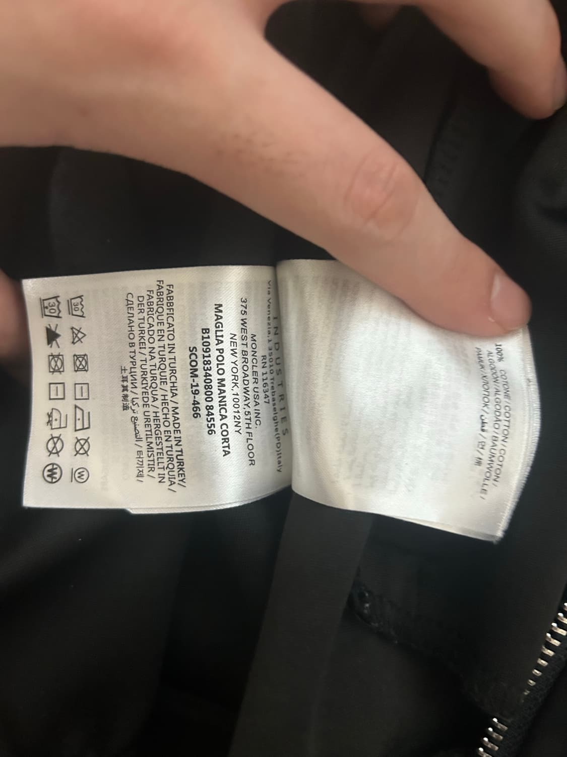 몽클레어X팜엔젤스 세트 L 상품이미지5