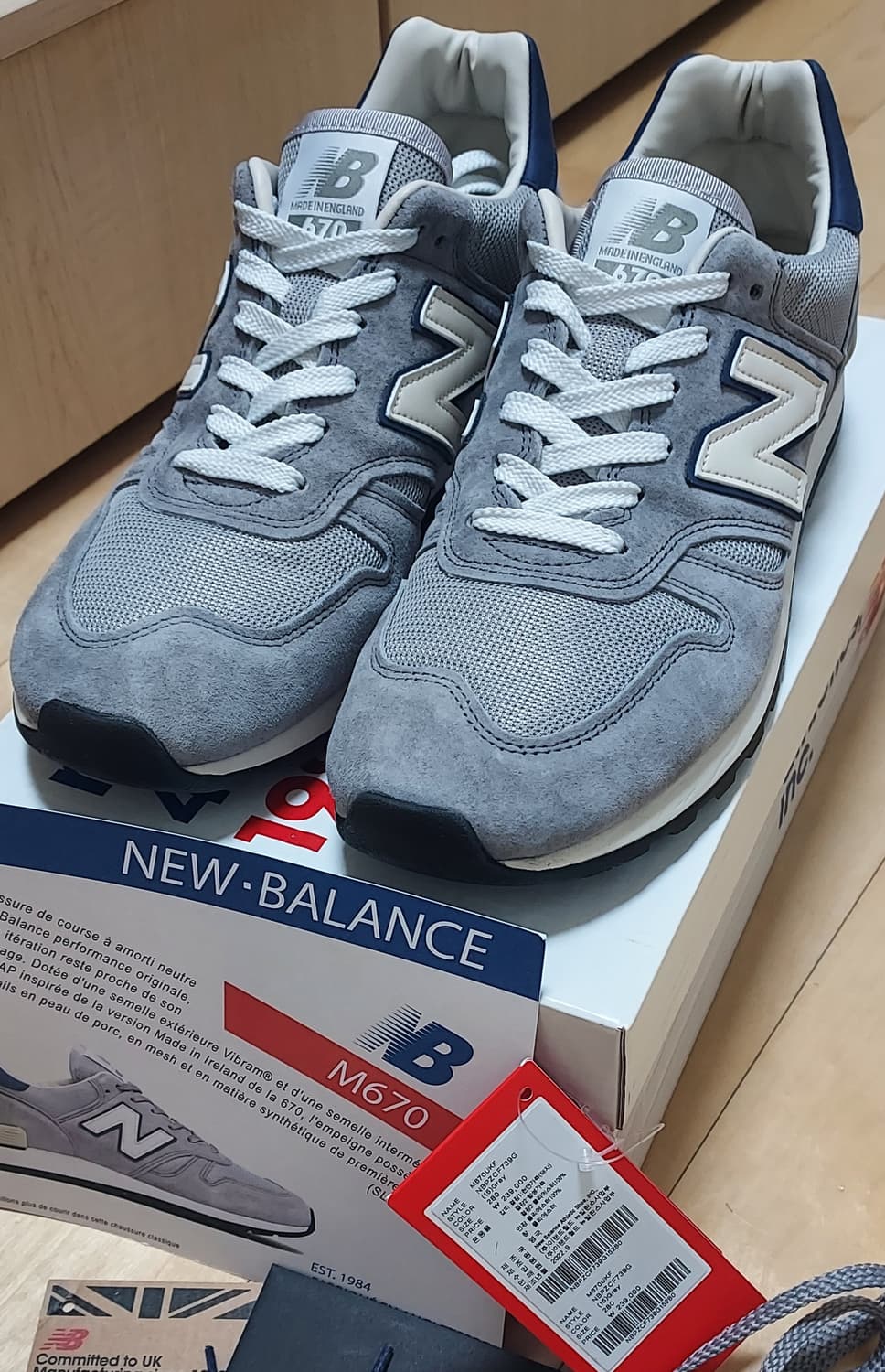 (280)뉴발란스 670 그레이 40주년 한정판 상품이미지2