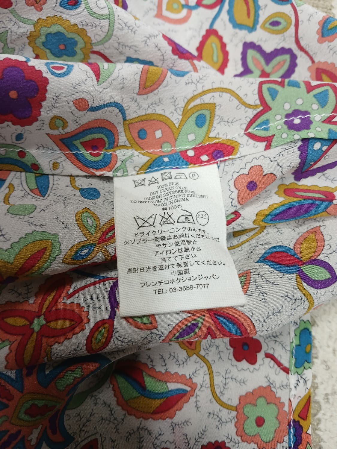 YMC 플로럴 패턴 홀터넥 맥시 원피스  상품이미지4