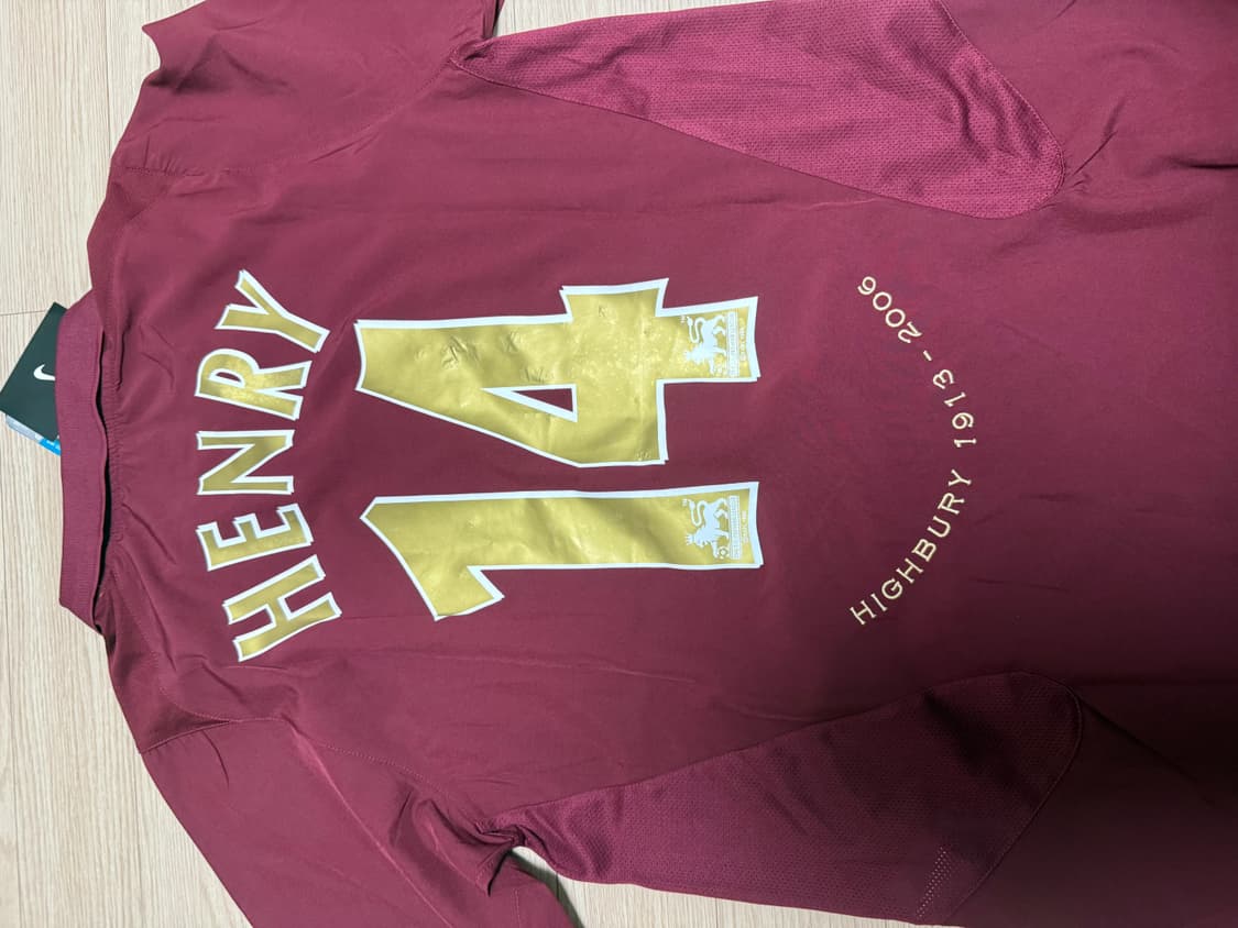 앙리 버건디 유니폼 상품이미지2