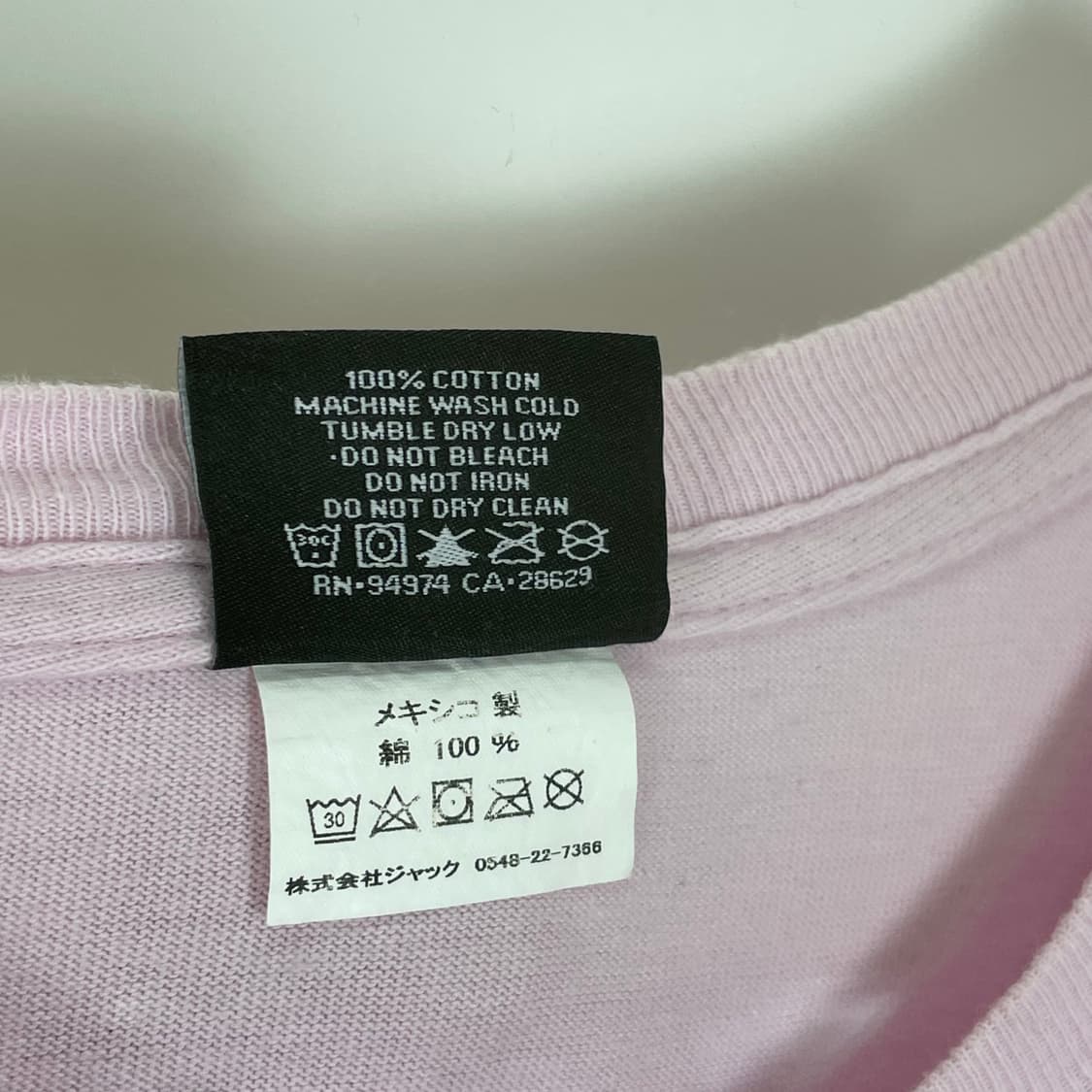 스투시 도쿄 stussy tokyo 티셔츠 상품이미지4