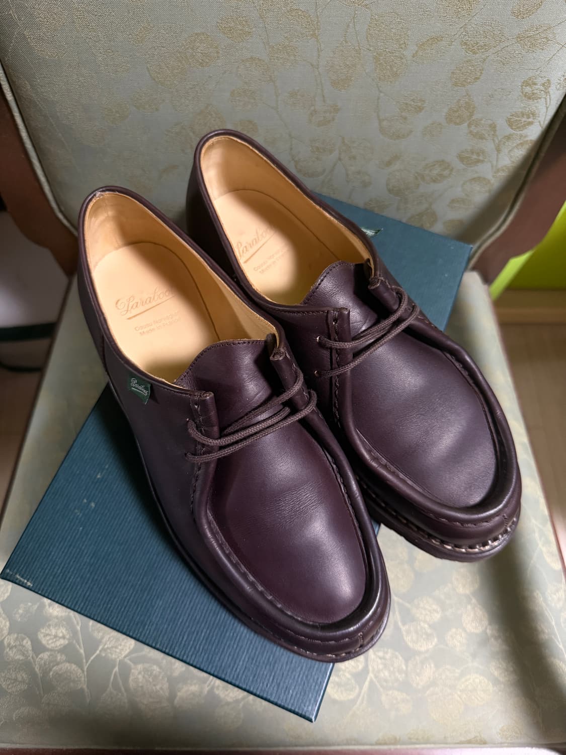 파라부트 미카엘 카페 상품이미지2