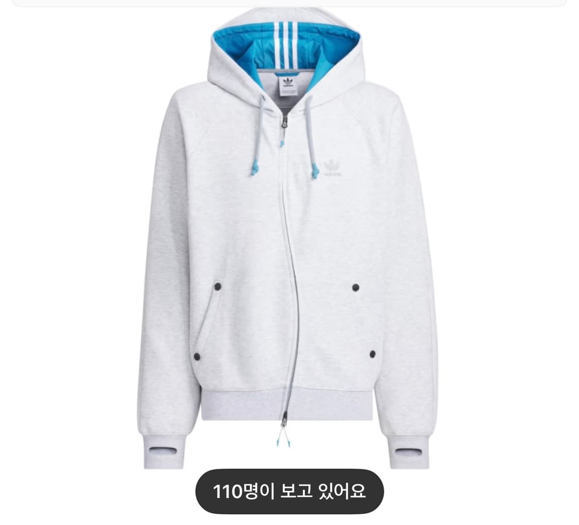 아디다스 x 오디너리 피플 후드 풀집 라이트 그레이 헤더 상품이미지1