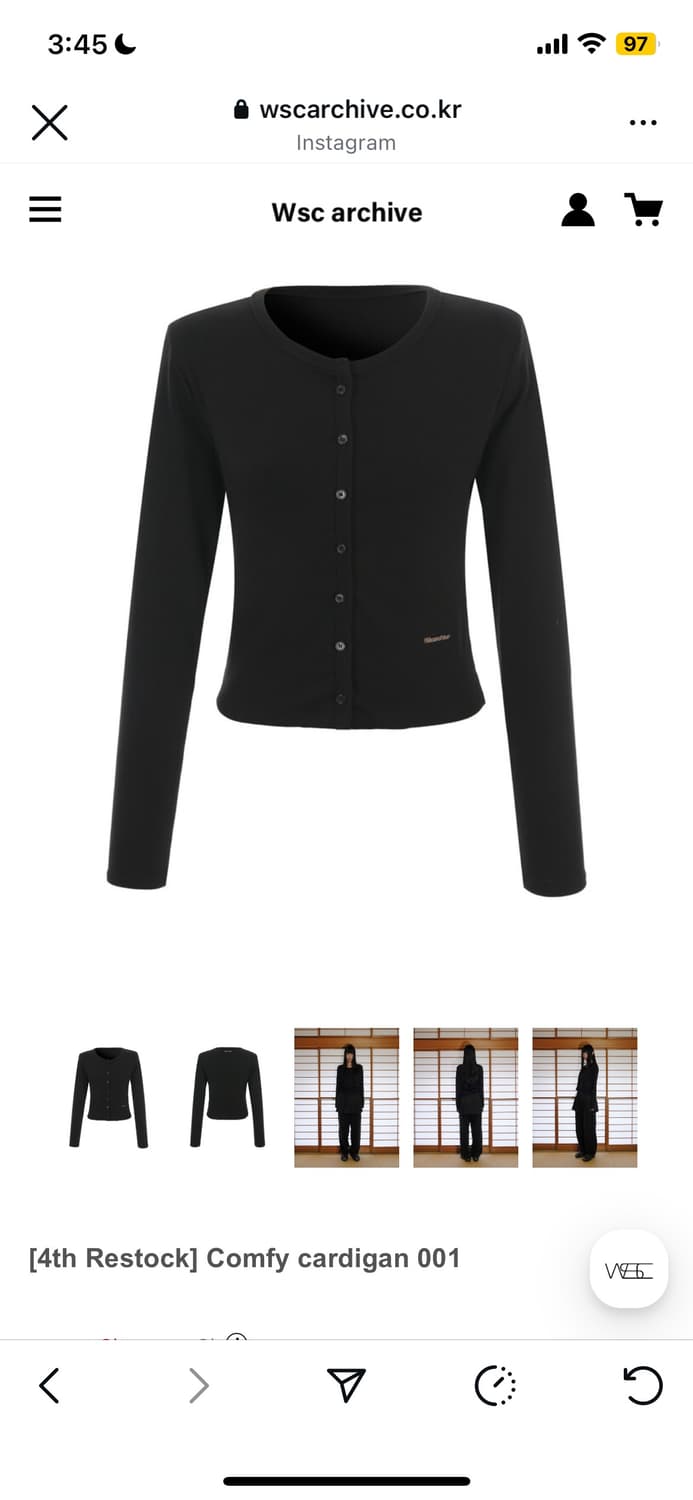 Wsc 아카이브 가디건 001 상품이미지1