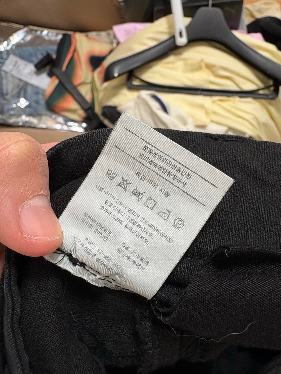 누마레 EE / 가먼츠 다이드 유틸리티 카고팬츠 상품이미지9