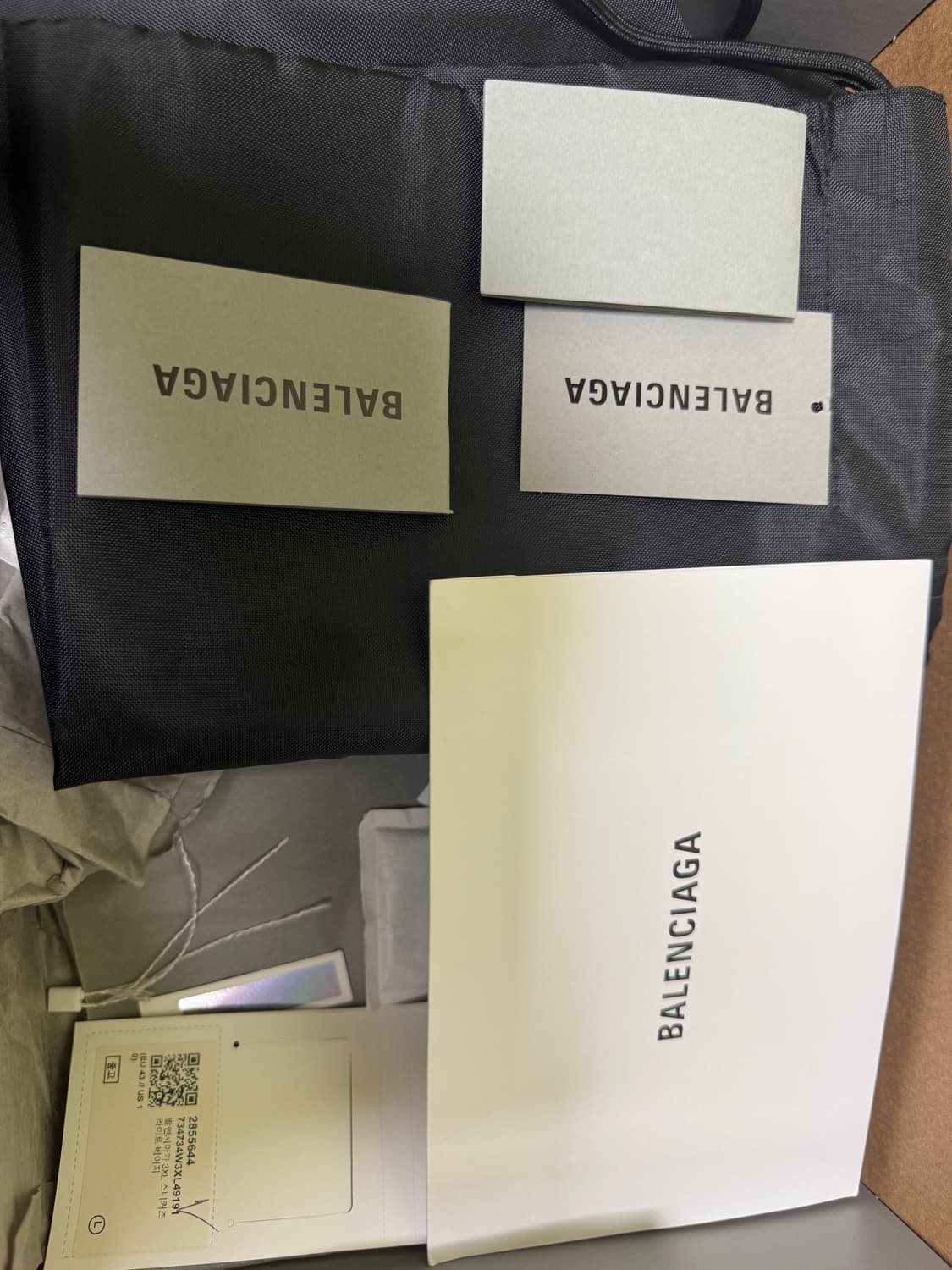 [43] 발렌시아가 3xl 라이트 베이지(에그쉘) 상품이미지8