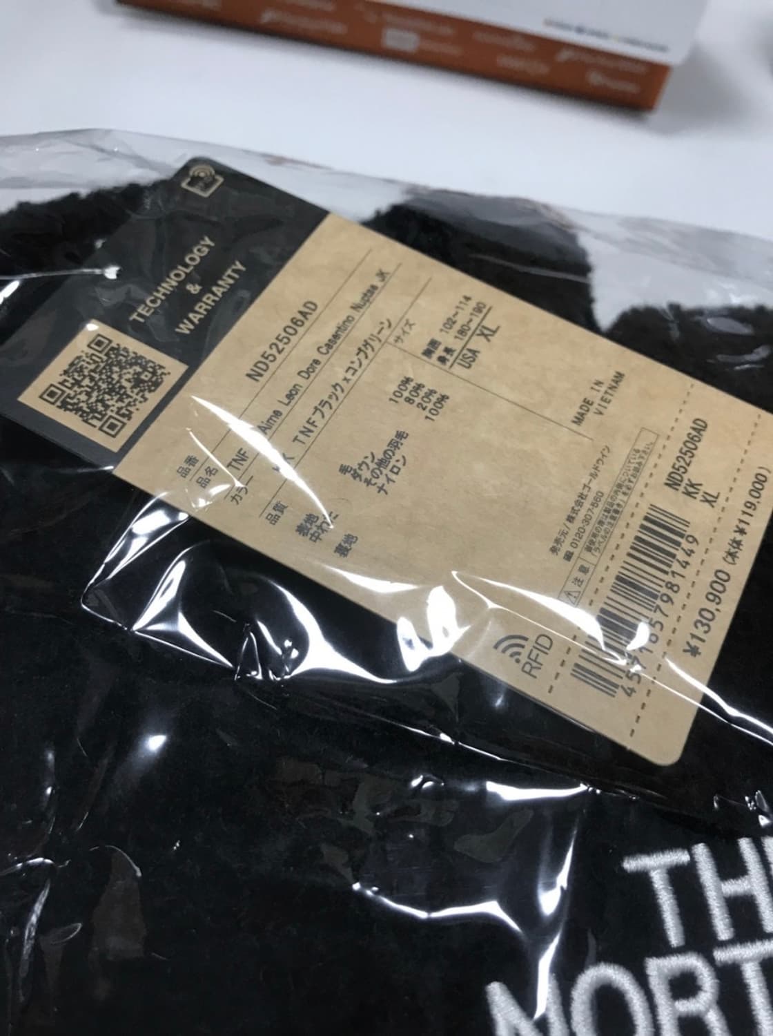 [새제품] 애메레온도르 노스페이스 XL 카센티노 울 눕시 자켓 콤부그린 상품이미지2