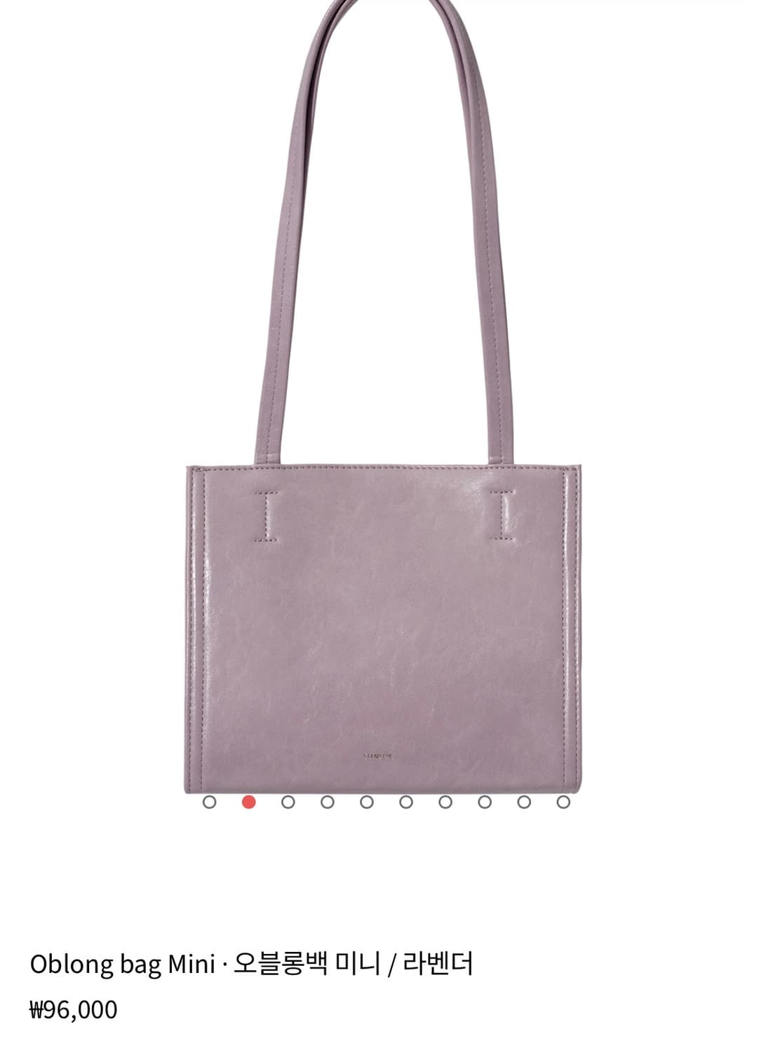 스탠드오일 오블롱백 미니 라벤더 상품이미지1