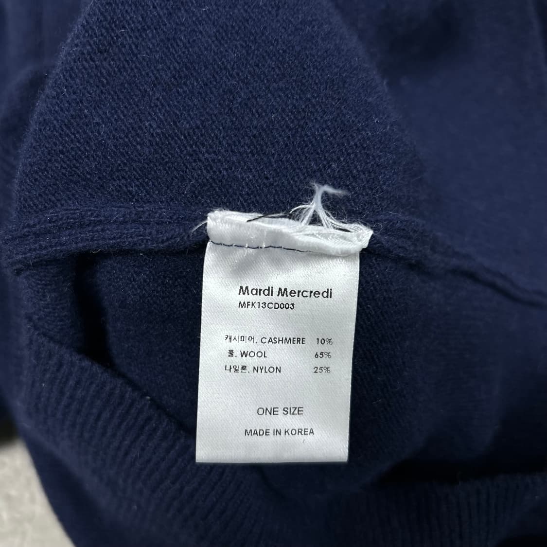 마르디 가디건[1572] 상품이미지6