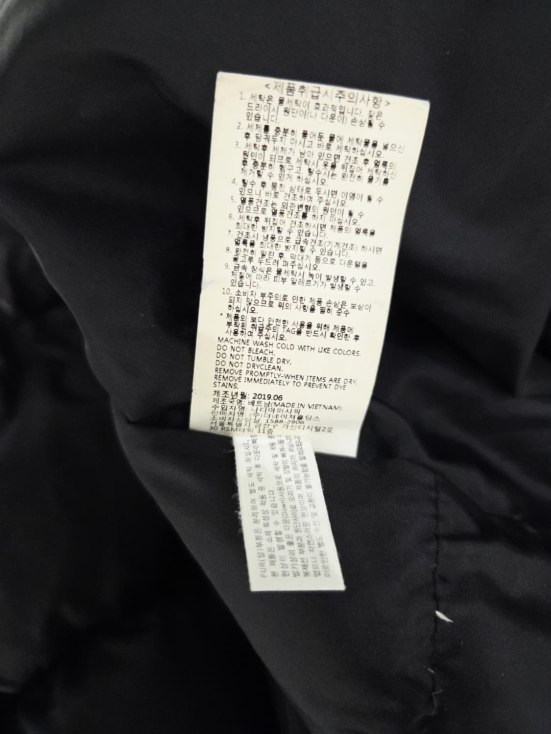 내셔널지오그래픽 유틸리티 덕다운 숏패딩 차콜 상품이미지10