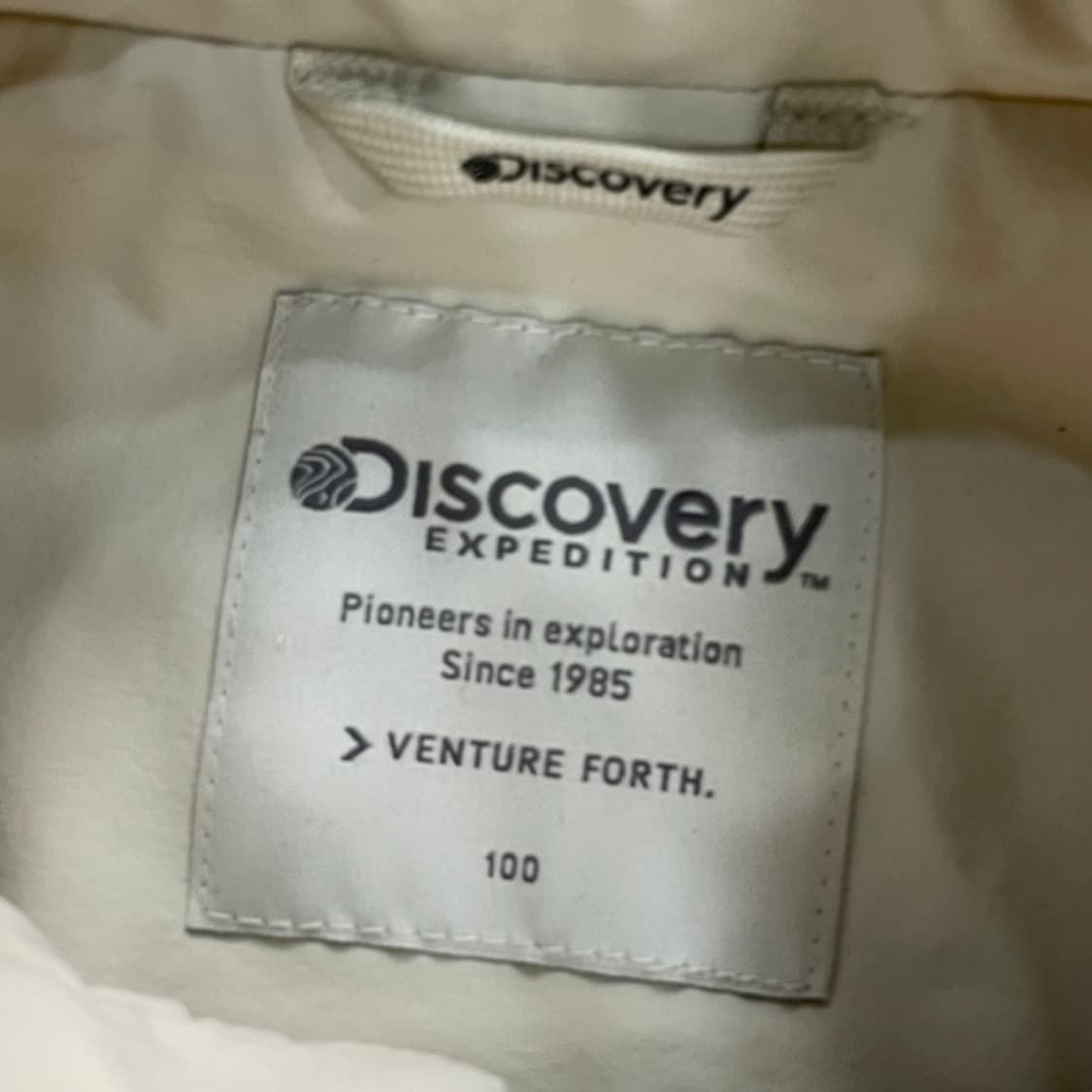 100 디스커버리 바람막이 상품이미지3