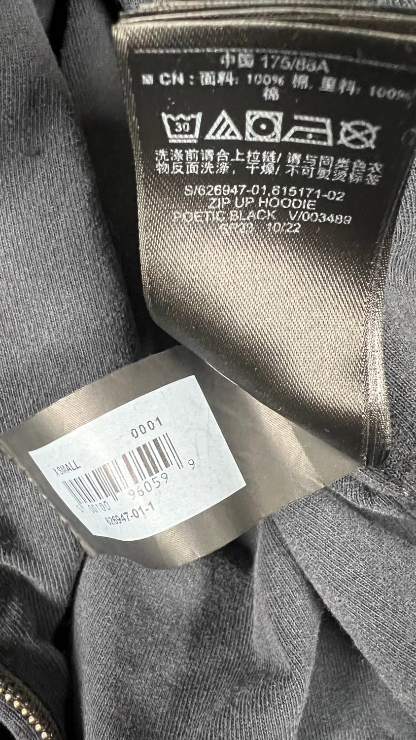 (새상품)이지갭 후드집업 포에틱블랙 XS 상품이미지6