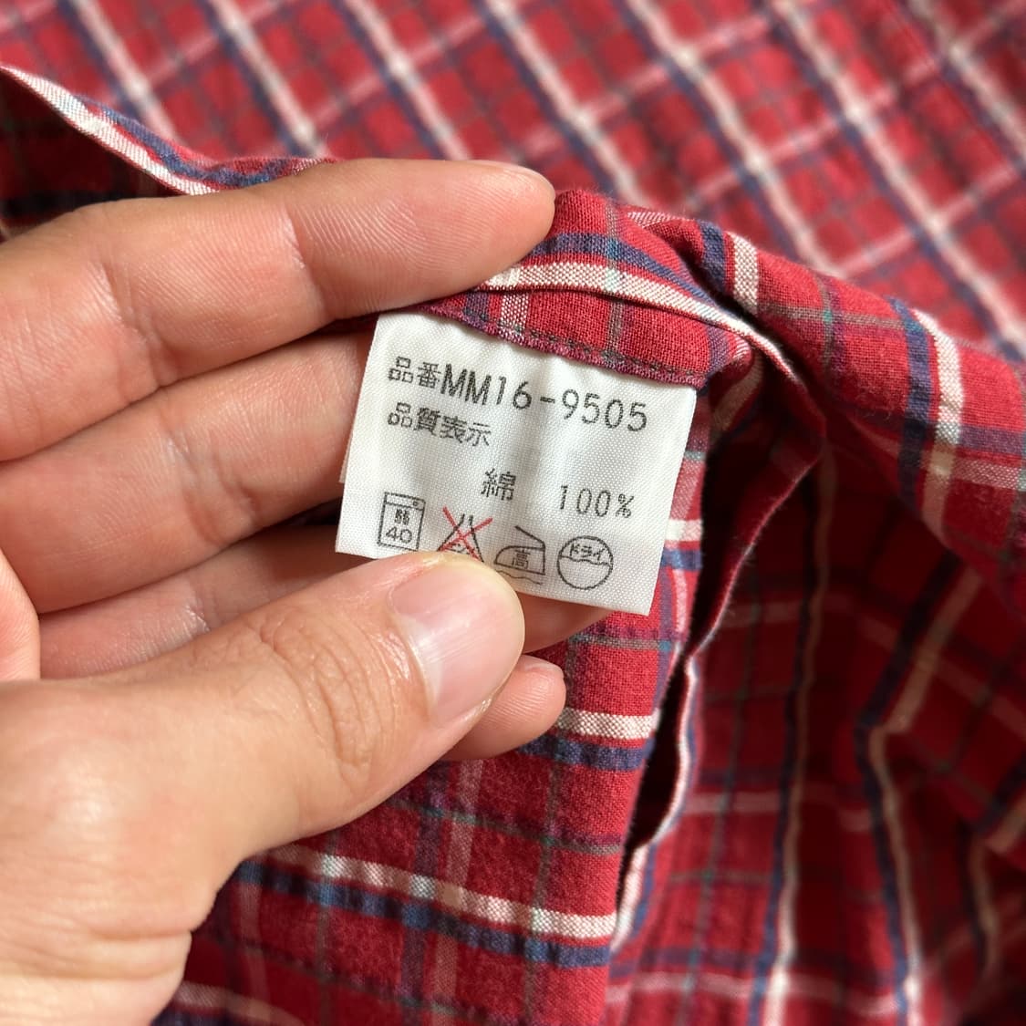Mcgregor check 1/2 shirts 상품이미지5