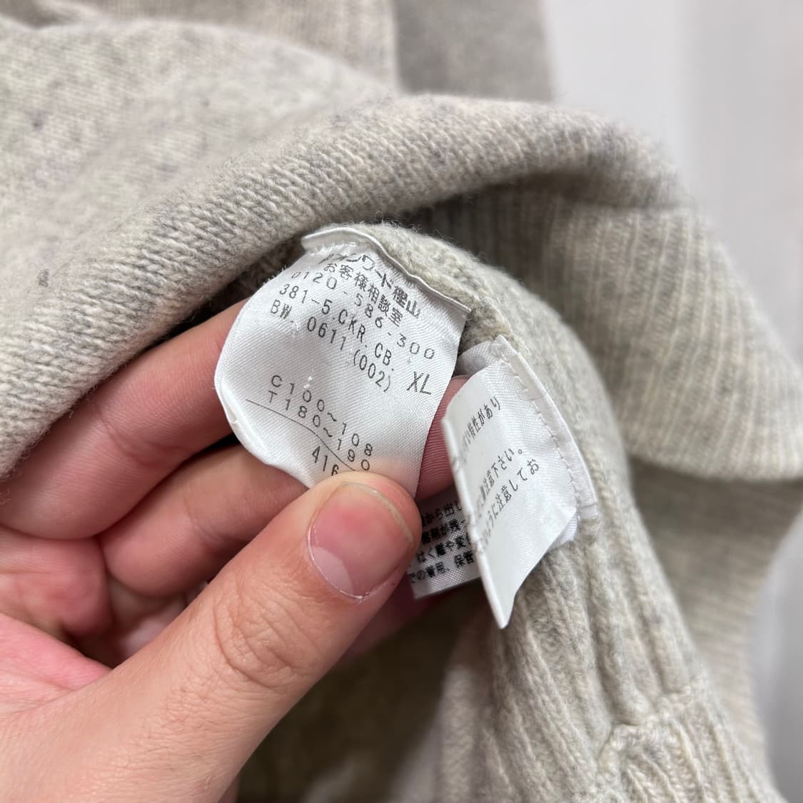 켈빈클라인 울 헤어리 하이넥 반집업 니트 상품이미지4