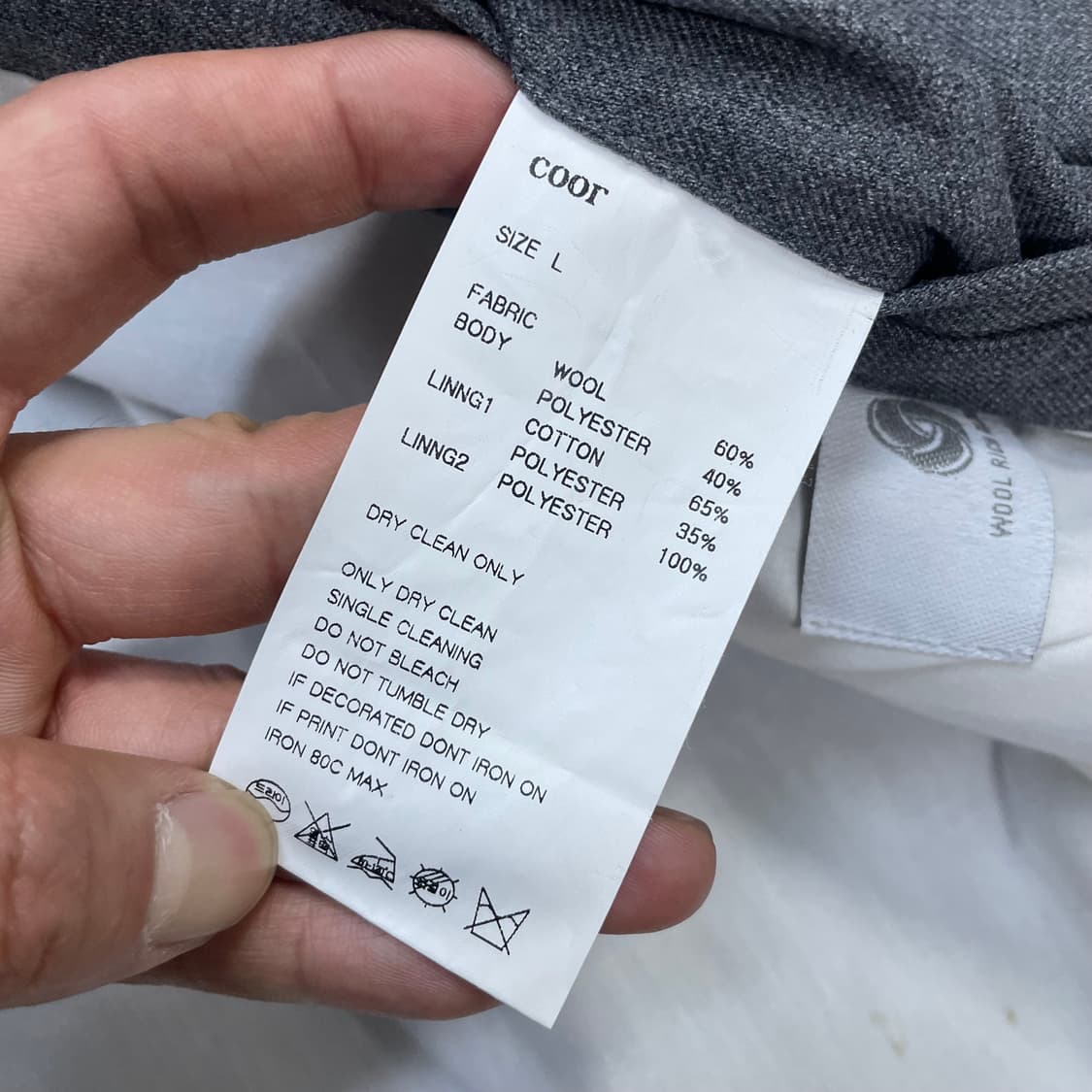 쿠어 Coor 울 블루종 자켓 멜란지토프 상품이미지5