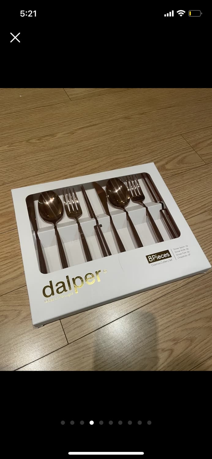 [박스새제품] Dalper 달퍼 커트러리 2인 세트 (8P) - 양식기  상품이미지4