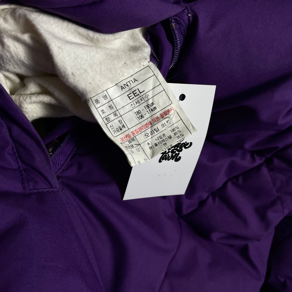 90s 아디다스 올드스쿨 양면 다운 패딩o 3255 상품이미지10