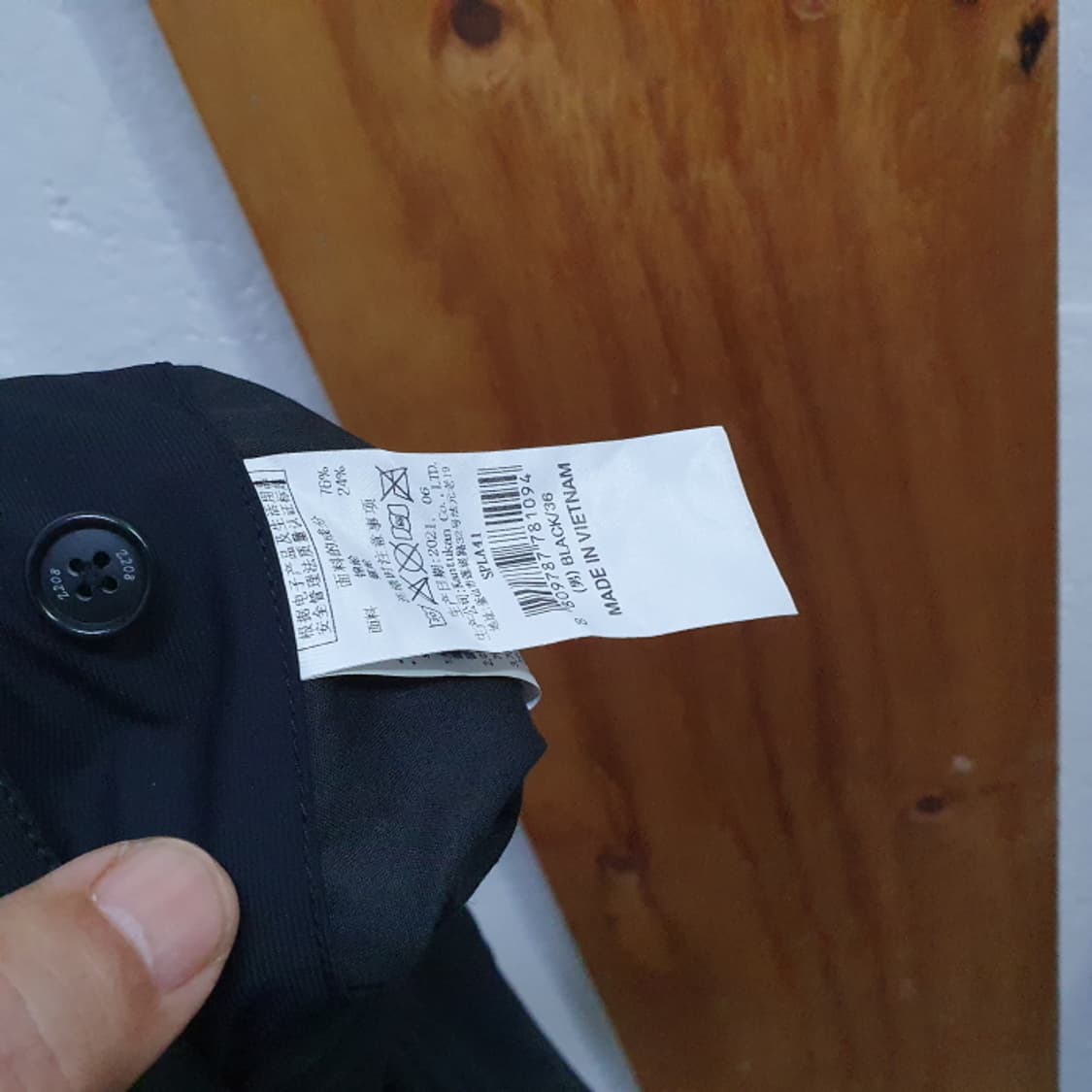 칸투칸 PRACTICAL Z208 검정 남자 바지(36) 상품이미지6