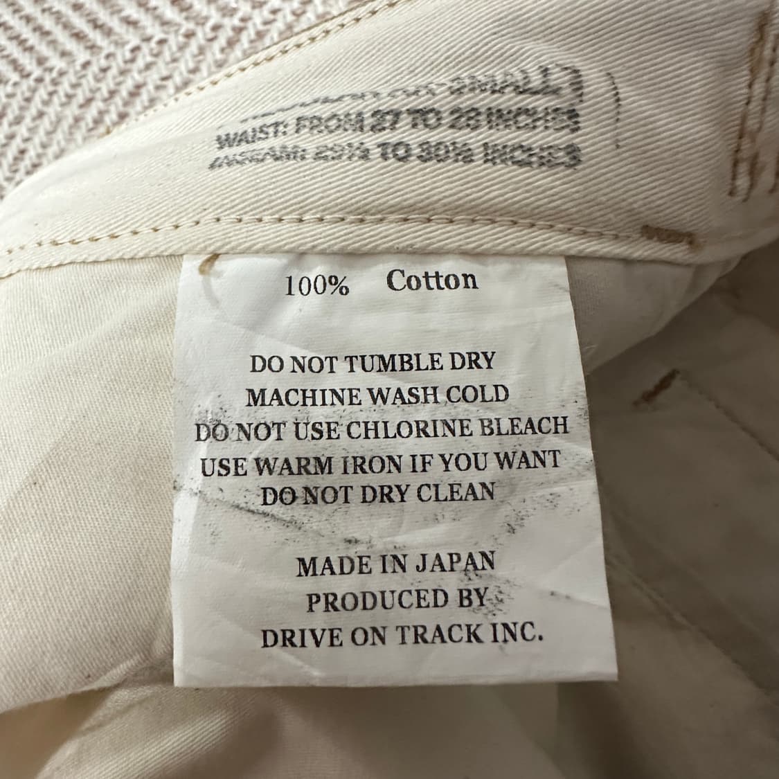 A VONTADE japan made work pants 상품이미지4