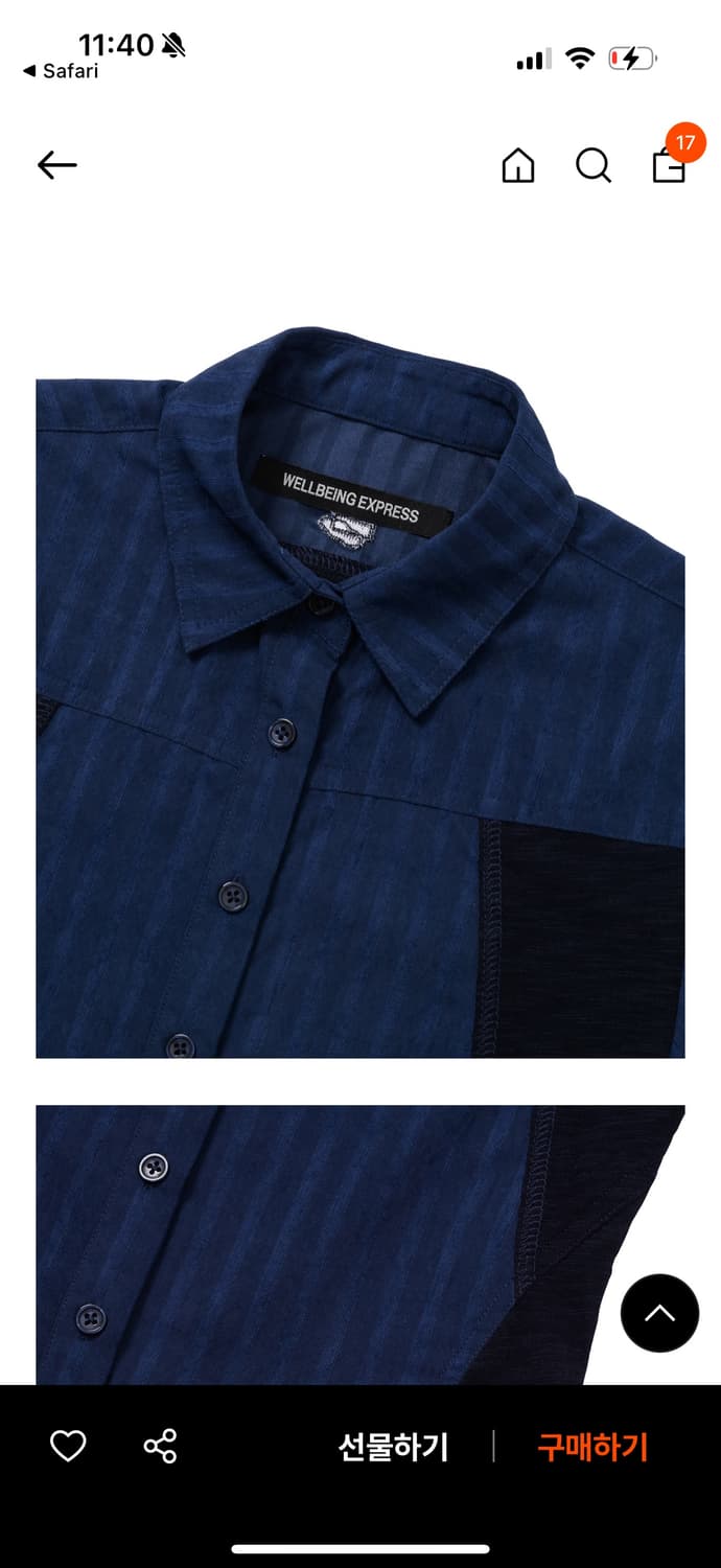 웰빙익스프레스 하프 슬리브 하이킹 셔츠 네이비 M 상품이미지3
