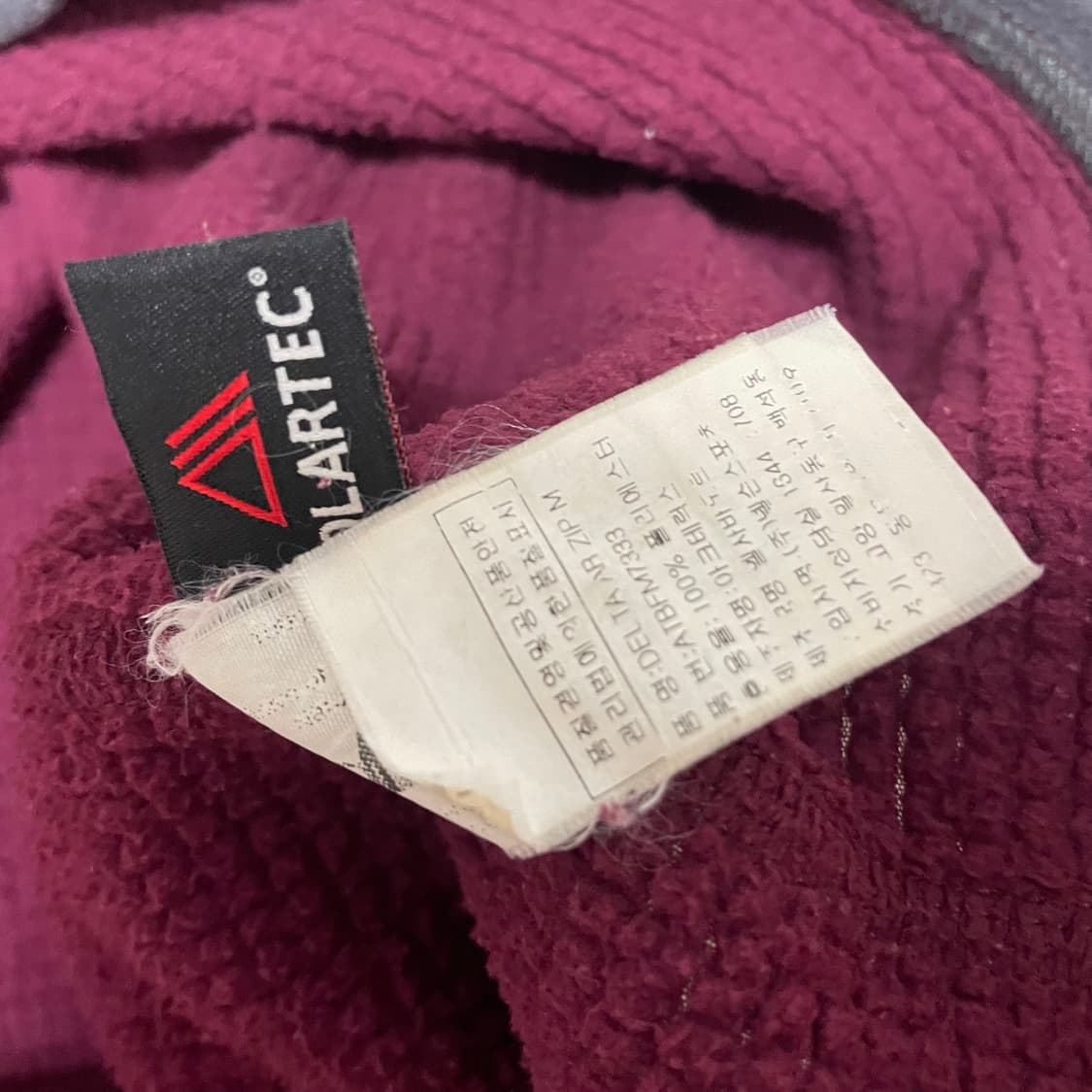 아크테릭스 00s 델타 AR 폴라텍 와플 반집업 상품이미지4