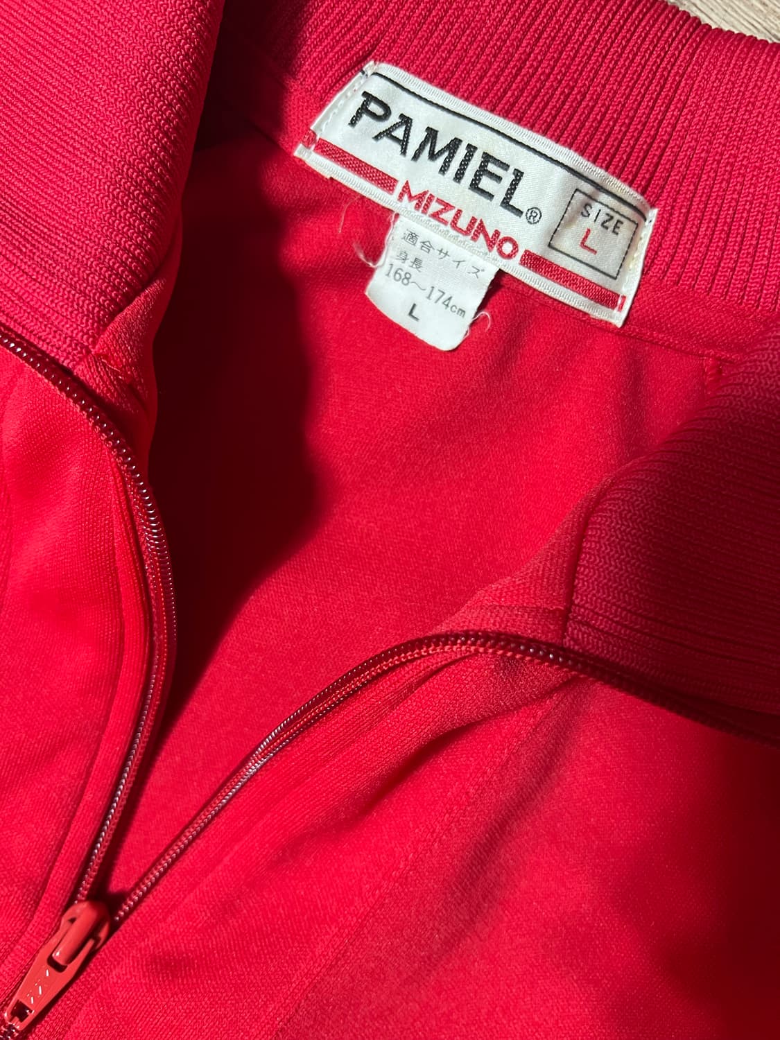 MIZUNO PAMIEL 파미엘 트랙 재킷 저지 세트 상품이미지4