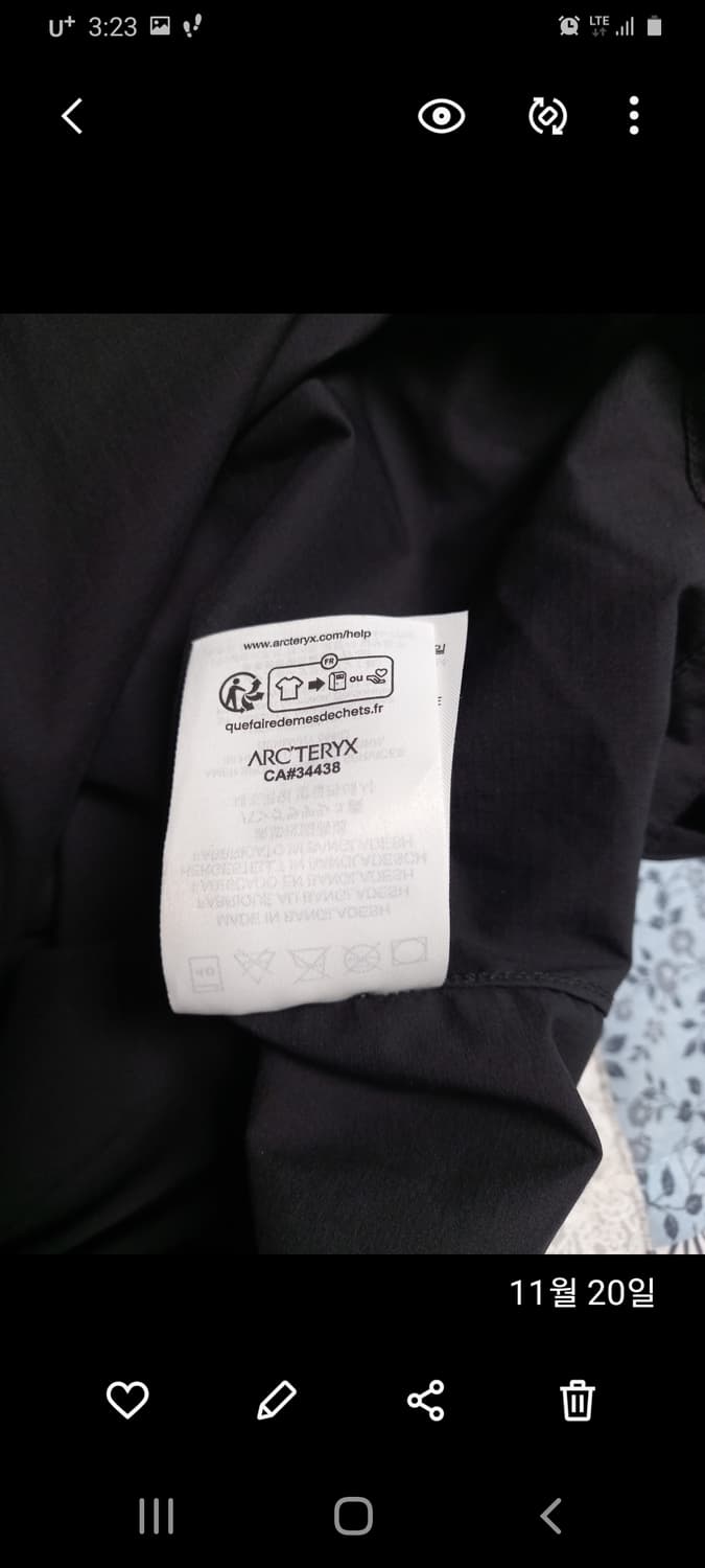 아크테릭스 스쿼미시 후디 블랙 L(실용105) 상품이미지6