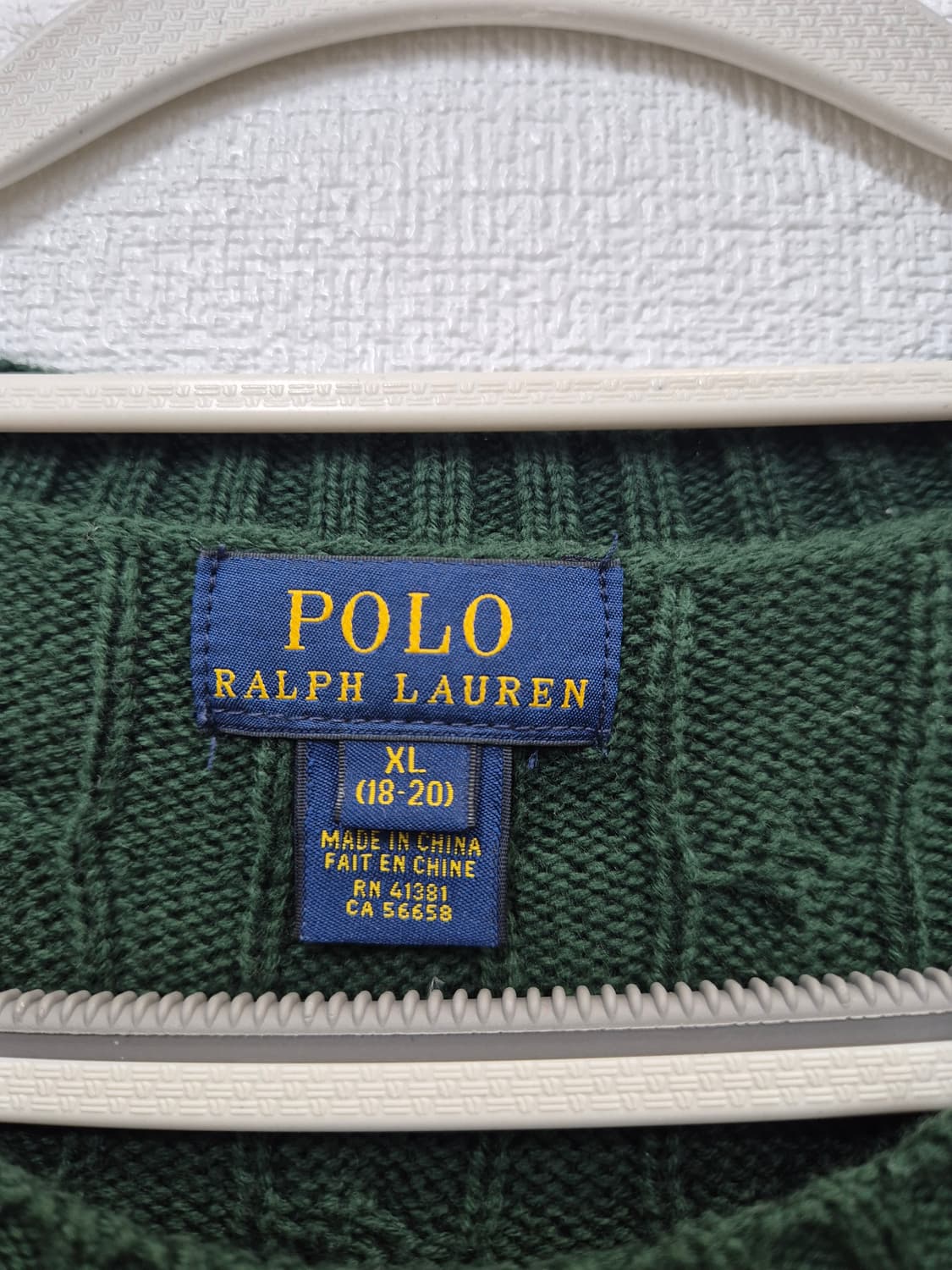 폴로 랄프로렌 케이블 니트 그린 / 95(정품) 상품이미지4