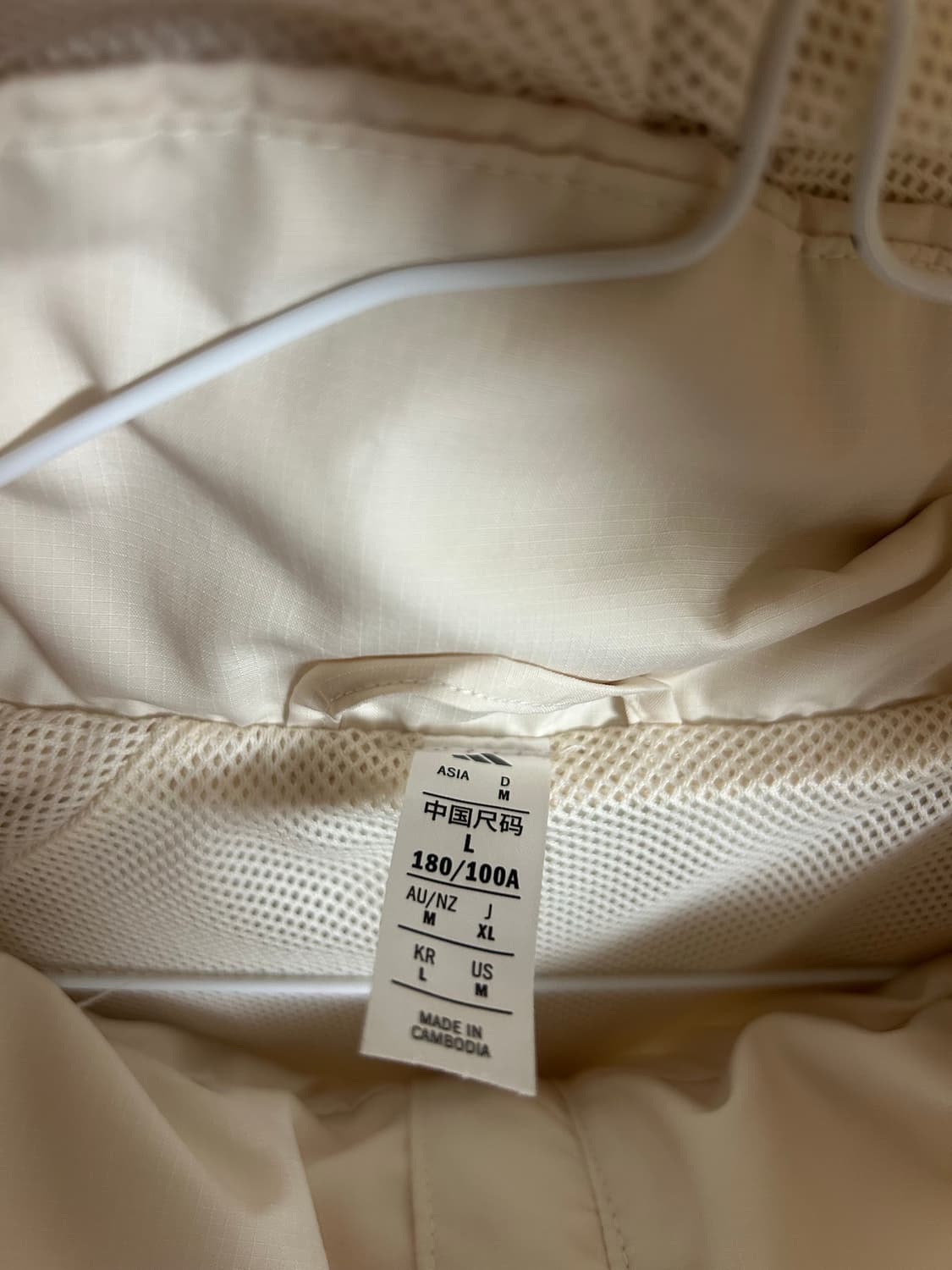 아디다스 리버풀 바람막이 L사이즈 팜 상품이미지2